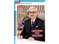 
      
      BPCL Secures 5th Spot in Business World Real 500
      
      