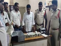 
      
      Andhra police seize unaccounted case worth over Rs 24.87 lakh
      
      