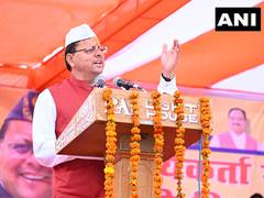 
      
      Uttarakhand CM Dhami participates in Holi Milan function 
      
      