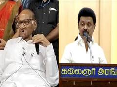 
      
      Sharad Pawar, MK Stalin condemn arrest of Delhi CM Kejriwal
      
      
