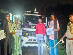 
      
      Assam police seize brown sugar worth Rs 30 lakh in Cachar
      
      
