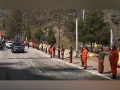 
      
      Bhutanese people throng 45km stretch to welcome PM Modi 
      
      