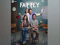 
      
      Alizeh Agnihotri starrer ‘Farrey’ to stream on OTT from this date
      
      