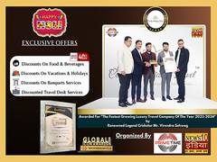 
      
      Country Holidays Travel India Has Been Awarded For Best Service
      
      