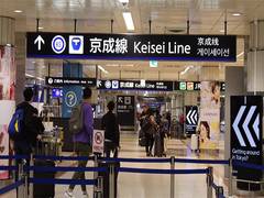 
      
      JCB ensures convenient Tokyo tourism experience
      
      