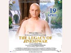 
      
      'The Legacy of Jineshwar' is ready to release 
      
      