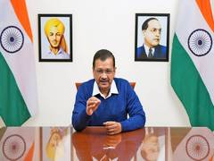 
      
      “AAP major beneficiary in Delhi liquor scam...