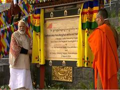 
      
      Bhutan: PM Modi inaugurates Mother and Child Hospital in Thimphu
      
      