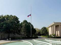 
      
      Russian Embassy expresses solidarity for Moscow terror victims
      
      