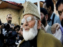 
      
      J-K: Grandaughter, daughter of hardliners vow 'loyalty' to India
      
      