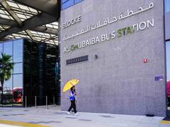 
      
      Dubai Roads launches a free smart umbrella service
      
      