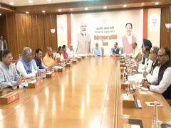 
      
      BJP to announce the fourth list of Lok Sabha candidates
      
      