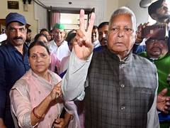 
      
      Ex-Bihar CM Lalu Prasad’s daughters likely to contest LS polls
      
      