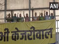 
      
      AAP workers stage protest against arrest of Delhi CM Kejriwal
      
      