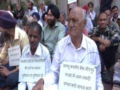 
      
      J-K: POJK refugees hold protest in Jammu
      
      