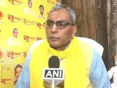 
      
      SBSP founder criticises Congress support for Delhi CM
      
      