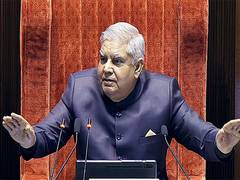 
      
      Vice President Dhankhar greets nation on eve of Holi
      
      