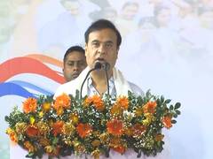 
      
      Assam CM meets AGP leaders to discuss strategy for LS polls
      
      