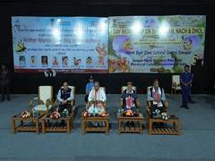 
      
      Nagaland Governor graces Young Talented Artists Award ceremony 
      
      