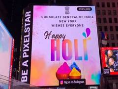 
      
      US: Times Square illuminates with wishes for Holi festival 
      
      