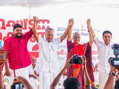 
      
      Kerala CM challenges BJP to renounce 'Jai Hind' slogan
      
      