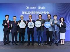 
      
      iKala Secures Over $20 Million in Series B+ Funding
      
      
