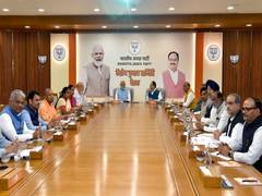 
      
      BJP releases sixth list of three candidates for LS polls
      
      