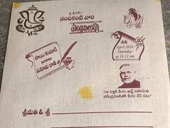 
      
      Telangana man prints LS vote appeal on son's wedding invite
      
      