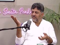 
      
      Only Gandhi family can keep Congress party united: DK Shivakumar
      
      
