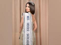 
      
      In historic first, Saudi Arabia to participate in Miss Universe
      
      