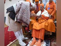 
      
      Ramakrishna Mission chief Swami Smaranananda Maharaj dies at 95
      
      