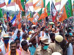 
      
      BJP releases third list of 9 candidates for Sikkim Assembly poll
      
      