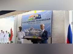 
      
      EAM Jaishankar visits Indian Coast Guard Ship Samudra Paheredar
      
      