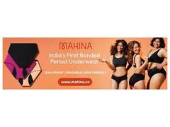 
      
      Eco-friendly and Revolutionary Innovation in Menstrual Comfort
      
      
