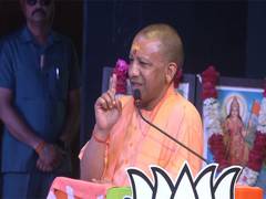 
      
      One vote can alter the fate of the nation: CM Yogi
      
      