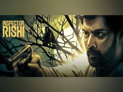 
      
      Naveen Chandra speaks on his role in 'Inspector Rishi’
      
      