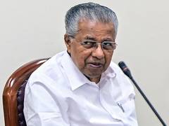 
      
      ED files money laundering case against Kerala CM's daughter
      
      