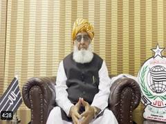 
      
      PML-N-led govt won't be able to deliver: JUI-F chief Rehman
      
      