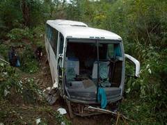 
      
      45 people die after bus falls off cliff in South Africa
      
      