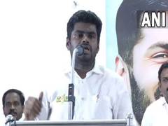 
      
      Tamil Nadu BJP Chief K Annamalai exudes confidence
      
      