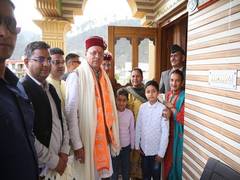 
      
      CM Dhami honors Retired Captain Jayendra Singh Negi 
      
      