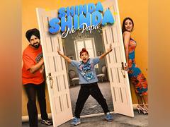 
      
      ‘Shinda Shinda No Papa’ to release on this date
      
      