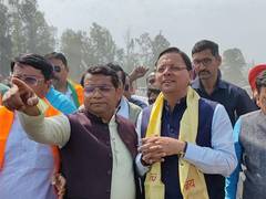 
      
      CM Dhami reviews preparations for PM Modi's rally in Rudrapur
      
      