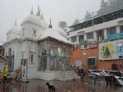 
      
      Uttarakhand: Gangotri Dham receives rain, snowfall
      
      