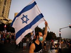 
      
      Israel: Police arrest 16 protestors calling for hostage release
      
      