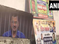 
      
      Leaders of INDIA bloc to hold 'Maha Rally' in Delhi today
      
      