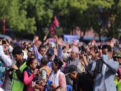 
      
      Nepal: Christians hold mass prayer, rally observing Easter Sunday
      
      