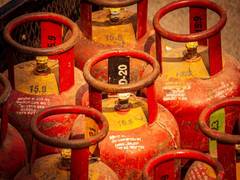 
      
      Oil companies reduce 19 kg commercial, 5 kg FTL cylinde pricesr
      
      