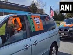 
      
      US: Overseas supporters of BJP organise car rallies in Maryland
      
      