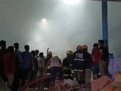 
      
      Telangana: Fire breaks out at cotton godown in Rangareddy
      
      